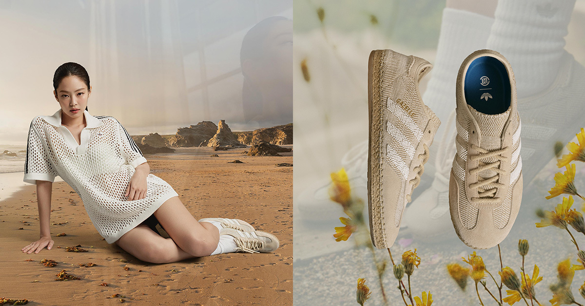 CLOT x Running Gazelle "Halo Ivory": Premium Sommerausgabe